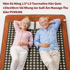 {Đủ Size} Thảm Đá Nóng Hàn Quốc 셀크린 소소매트, Nệm Sưởi Ấm Massage Trị Liệu Xài Điện Món Quà Sức Khoẻ