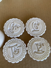 {Đủ Mẫu} Khuôn Trung Thu Lò Xo  Mooncake Mold