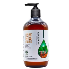 Tinh Dầu Trị Liệu