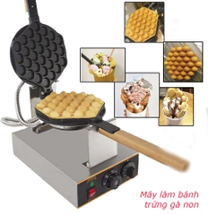{ĐỦ MẪU} MÁY LÀM BÁNH KẸP – WAFFLE – ỐC QUẾ – TRỨNG GÀ NON – TỔ ONG  🔥 Dòng máy điện & gas | Công nghiệp