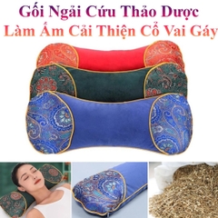 Gối Thảo Dược Ngải Cứu Giúp Giảm Đau Nhức Xương Khớp, Có Chức Năng Làm Nóng Bằng Điện, Hỗ Trợ Dưỡng Sinh.