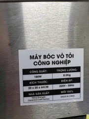 🔥 MÁY BÓC VỎ HÀNH – TỎI – LẠC CÔNG NGHIỆP PVN9675 🔥