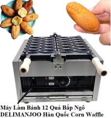 {Đủ Mẫu} Xài Điện, Xài Gas  Máy Nướng Bánh Đường Phố 1500W Waffle Maker Electric 220V EU PLUG