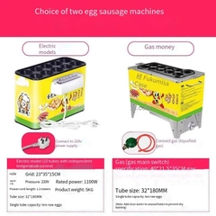 {Đủ Mẫu} Máy Làm Bánh Xài Điện & Gas Máy Trứng Cuộn Xúc Xích 10 Ống Cuộn Tròn 10 Holes Egg Roll Maker Sausage Rolling Breakfast Machine