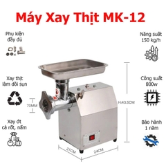 MÁY XAY THỊT CÔNG NGHIỆP MK-12M – XAY KHỎE, NĂNG SUẤT CAO PVN9682