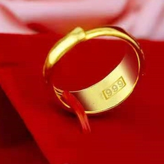 Nhẫn Đôi, Nhẫn Cưới Cho Nam Và Nữ Mạ Vàng Jewelry Vàng Cát Việt Nam 18k - Khắc Bằng 999 Độ Mở Có Thể Điều Chỉnh Được Thời Trang Dành PVN7747