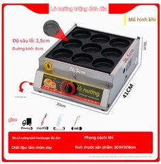 {Đủ Mẫu Xài Điện & Gas} Máy Làm Bánh 9 Lỗ Tròn 8 Cm Egg Hamburger, Egg Tart, Red Bean Cake Machine