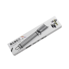 {Đủ Mẫu) Dụng Cụ Cắt Tỉa Hoa Quả Múc Trái Đa Năng Dao Gọt Tỉa Hoa Quả Thông Minh