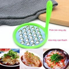 {Đủ Mẫu} Dụng Cụ Nạo Cạo Thạch, Bào Sợi Rau Câu Bằng Thép Không Gỉ