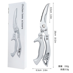 {Đủ Mẫu} Kéo  Đa Năng Kéo Cắt Gà, Làm Bếp Lưỡi Thép