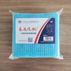 [Bịch 100 cái ] Mũ Con Sâu Chùm Đầu 18 inch Sườn Đôi, Mũ Dùng Một Lần Phẫu Thuật Bệnh Viện Y Tế , Spa, Nhà Bếp, Khách Sạn