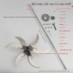 Phụ Kiện Máy Khoan Cải Tiến – Máy Cắt Cỏ / Máy Băm Rau Củ Quả Cho Gia Súc Gia Cầm