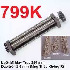 {Đủ Mẫu} Máy Làm Mì Sợi DHH220C/750W + Trộn bột Cán Hoành Thánh, Bánh Canh, Bánh Bao Ramen Chinese Noodles Fried