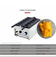 {Đủ Mẫu} Xài Điện 3000W & Xài Gas Máy Nướng Bánh Đường Phố 38x38x26cm Waffle Maker Electric