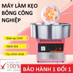 {Đủ Mẫu} Máy Làm Kẹo Bông Gòn Công Nghiệp Cao Cấp – Dùng Điện 220V