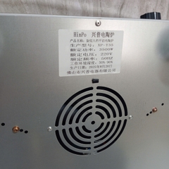 {Đủ Mẫu} Bếp Điện Từ và Hồng Ngoại Công Nghiệp Cho Nhà Hàng