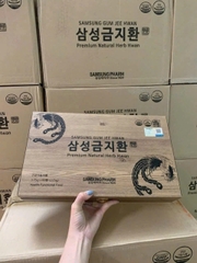 BỔ NÃO GỖ 60v PHÒNG CHỐNG ĐỘT QUỴ SAM SUNG