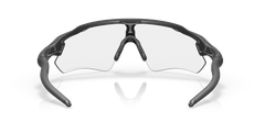 Kính Mát OAKLEY Radar ev path