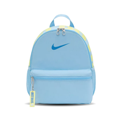 Ba Lô Thể Thao Trẻ Em Unisex Nike Y NK BRSLA JDI MINI BKPK
