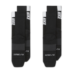 Vớ Thể Thao Unisex Nike U NK MLTPLIER CRW 2PR - 144