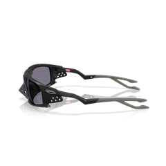 Kính Mát OAKLEY Plantaris SQ Matte Black