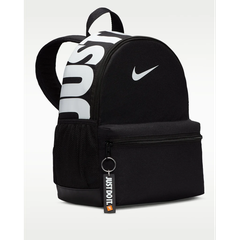 Ba Lô Thể Thao Trẻ Em Unisex Nike Brasilia JDI Kids' Mini Backpack (11L) - Đen