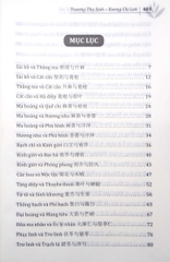 Trung dược lâm sàng - Giám dụng chỉ mê (MT)