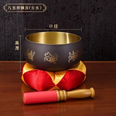 Chuông Đồng Viền  Khắc Chú Đại Bi - Chuông Đài Loan Đồng Vàng Chữ Phật Khắc Chú Đại Bi