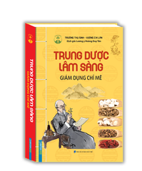 Trung dược lâm sàng - Giám dụng chỉ mê (MT)