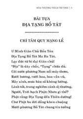 Sách - Kinh bổn nguyện của bồ tát địa tạng (MT)