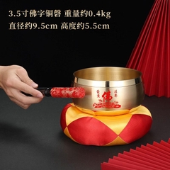 Chuông Viền  Khắc Chữ Phật - Chuông  Vành Pháp Khí Phật Giáo