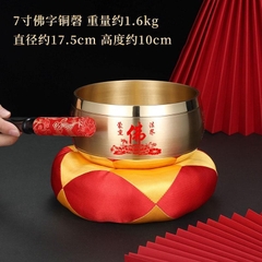 Chuông Viền  Khắc Chữ Phật - Chuông  Vành Pháp Khí Phật Giáo