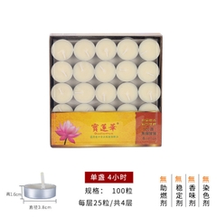 Nến Thơm - Nến Bơ Cúng Phật hộp 100 viên cháy 4h Đủ Màu, Không Mùi Không Khói