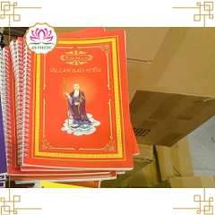 Vở chép hồng danh