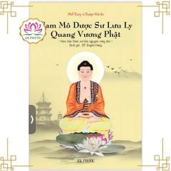 Vở chép hồng danh