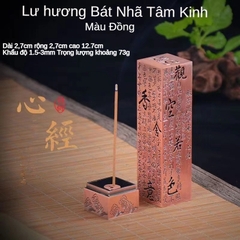 Lư Hương Hạc Cung Đình 100g – Lò Đốt Trầm Kim Loại Vạn Thọ – Kèm Đế Chống Cháy & Lỗ Cắm Nhang + Nhang Vân Mây