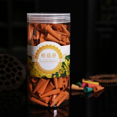 Trầm hương  hộp 200 viên