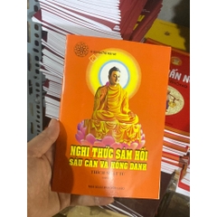 Vở Chép Kinh Sám Hối Sáu Căn Và Hồng Danh - Tập Chép Kinh Chữ Mờ