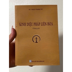 Sách - Kinh Diệu Pháp Liên Hoa Giảng Giải ( HT. Thích Thanh Từ)