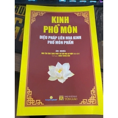 Sách - Kinh Phổ Môn - Diệu Pháp Liên Hoa Kinh Phổ Môn Phẩm