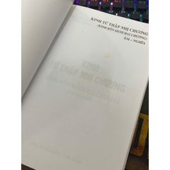 Sách - Kinh Tứ Thập Nhị Chương - Kinh Bốn Mươi Hai Chương