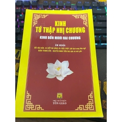 Sách - Kinh Tứ Thập Nhị Chương - Kinh Bốn Mươi Hai Chương