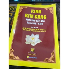 Sách - Kinh Kim Cang - Kim Cang Bát - Nhã Ba - La - Mật Kinh ( Âm nghĩa  -Bìa Nâu)