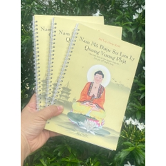 Vở Chép Kinh Dược Sư - Tập Chép Kinh Chữ Mờ