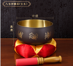 Chuông Đồng Viền  Khắc Chú Đại Bi - Chuông Đài Loan Đồng Vàng Chữ Phật Khắc Chú Đại Bi