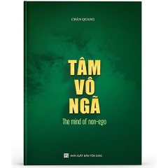 Tâm vô ngã
