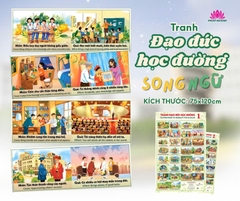 Tranh đạo đức học đường 2  (treo tường)