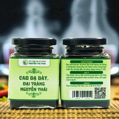 CAO DẠ DÀY ĐẠI TRÀNG – Thuốc Nam Gia Truyền Nguyễn Thị Thái