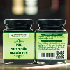 Cao Suy Thận – Thuốc Nam Gia Truyền Nguyễn Thị Thái