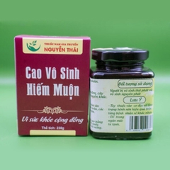 Cao Điều Trị Đa Nang Buồng Trứng – Của Lương Y Nguyễn Thị Thái